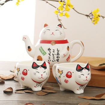 Сладка японска Lucky Cat Порцеланов сервиз за чай Творчески прибори за чай Керамична чаша за чай Саксия с цедка Прекрасна чаша за чай Plutus Cat