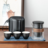 Hordozható utazó kerámia teáskészlet Teáskészletek hordtáskával teáskanna teáscsészével Kreatív ajándék kézi csésze teáscsészék irodába