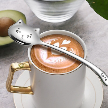 4 τμχ Creative Tea-Spoon For Coffee Long Tail Cat Coffee Spoon Long Handle Spoon 304 inox