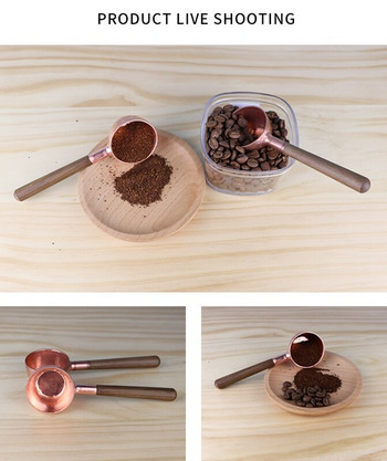 Προϊόντα κουζίνας Χάλκινη σέσουλα καφέ, Χάλκινη δοσομετρική κουτάλα καφέ, σέσουλα καφέ