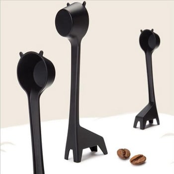 MLGB Giraffe Creative Coffee Spoon Симпатично кафе на зърна на прах Количествена лъжица Украсете вашия домашен офис Кухня Черен