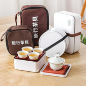 Kineski keramički set za čaj Putni Kung Fu čajni porculanski prijenosni bijeli pribor za čaj Gaiwan šalica Čajnik Posude Ceremonija čaja