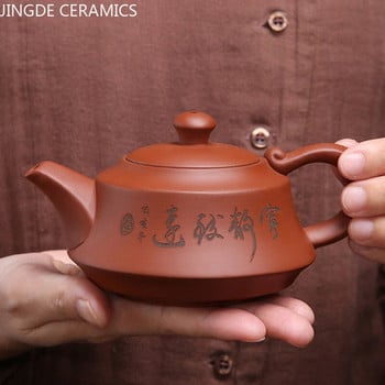 Raw Ore Purple Sand Teapot Travel Portable One Pot Four Cups Teaware Set Chinese Zisha Tea Set Supplies Οικιακά ποτά