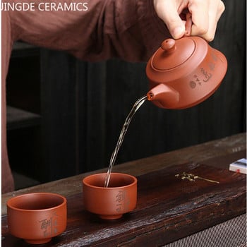 Raw Ore Purple Sand Teapot Travel Portable One Pot Four Cups Teaware Set Chinese Zisha Tea Set Supplies Οικιακά ποτά