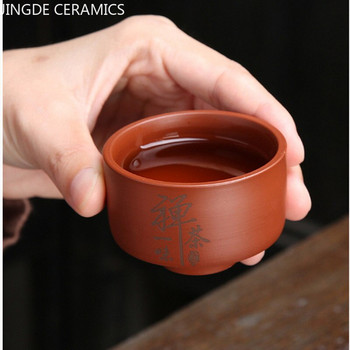 Raw Ore Purple Sand Teapot Travel Portable One Pot Four Cups Teaware Set Chinese Zisha Tea Set Supplies Οικιακά ποτά