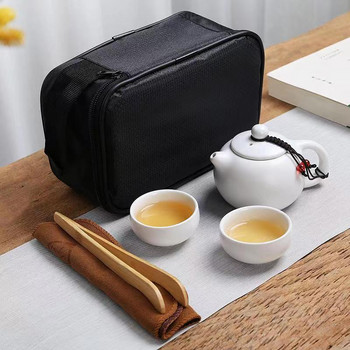 Creative Kung Fu Travel Tea Set Включва 1 тенджера и 2 чаши Shu Puer Teaware Самовар Керамична чаша Чайник Чаша Yixing Kettle Чаша