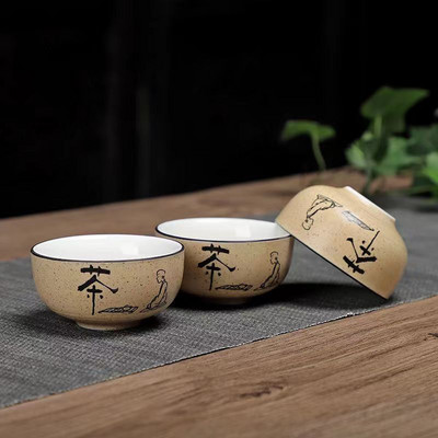 Sada čajových šálok Kung Fu, čajová súprava z hrubej keramiky, šálka čaju Celadon, čajová kanvica Yixing, keramické šálky a hrnčeky, čajový riad Gaiwan, kanvice Samovar