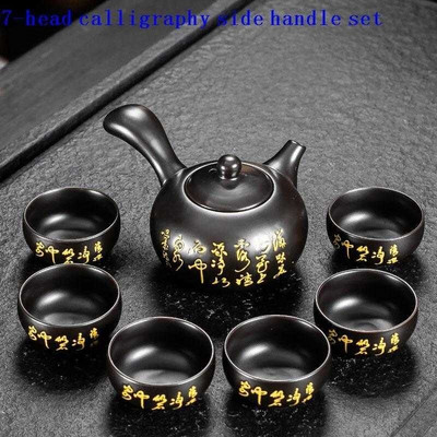Dekoracija Bedroom Decor Vintage Keukenhulpjes Gongfu Tea Theepot Teapot Dodaci za uređenje doma Kineski Kina Set posuđa