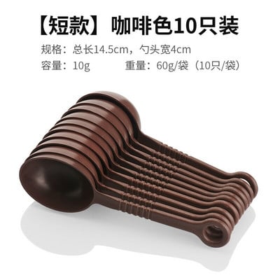 Pp Fructe Pulbere Lingurite Cafea Lingurita de Masurare Maner Lung Condiment Mixing Stick Special Lapte Ceainic Bucatarie 10PC/LOT