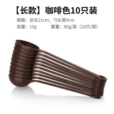 Pp Fructe Pulbere Lingurite Cafea Lingurita de Masurare Maner Lung Condiment Mixing Stick Special Lapte Ceainic Bucatarie 10PC/LOT