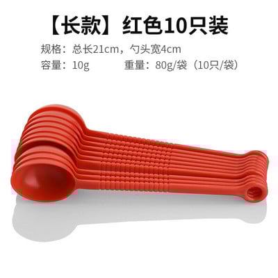 Pp Fructe Pulbere Lingurite Cafea Lingurita de Masurare Maner Lung Condiment Mixing Stick Special Lapte Ceainic Bucatarie 10PC/LOT