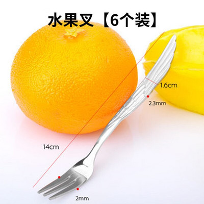 Virtuvinis baras Kavos indai Kavos kaušeliai Nerūdijančio plieno Angel Wing Vakariniai stalo reikmenys Vaisių šakutės Desertinis Kavos šaukštelis 6 vnt/part.