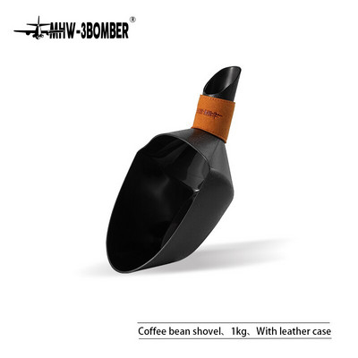 MHW-3BOMBER Lopatka na kávové zrná, kožená, veľkokapacitná, prenosná a odolná lopatka na ľad, kuchynský bar, úložný nástroj pre baristu