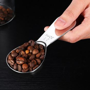 2 τεμ. κουταλιές καφέ από ανοξείδωτο ατσάλι Κουτάλι μέτρησης καφέ Κουζίνα ζάχαρη σε σκόνη Κουτάλι μεζούρα κουταλιά της σούπας Αξεσουάρ καφέ
