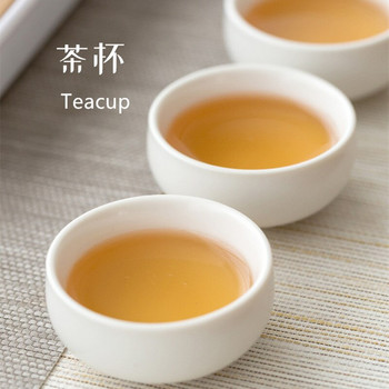 Китайски кунг-фу комплект за чай Чайни съдове Една тенджера и две чаши Керамичен малък чайник Комплект чаши за домашен порцелан Преносим лесен за пътуване Чайник