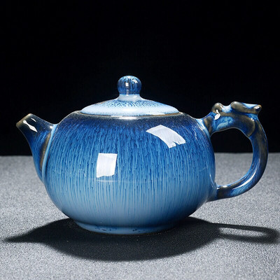 Ceainic cu glazură cu stele rafinat, 250 ml, ceainic Kung Fu din ceramică, ceainic ceainic, ceainic din porțelan, seturi de ceaiuri tradiționale chinezești