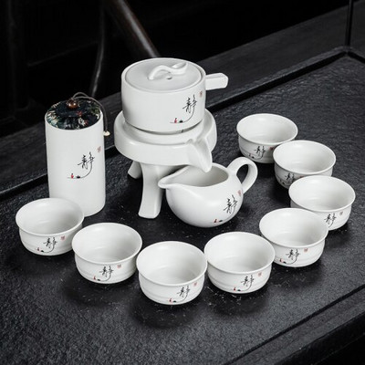 Luxusný čínsky jednoduchý čajový riad, kompletná sada na ľadové praskliny pre domácnosť, retro keramický čajový hrnček Ru Ware