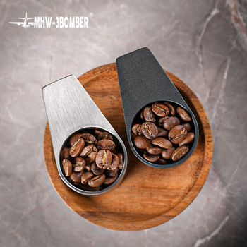 Ανοξείδωτο ατσάλι μεζούρα για κόκκους καφέ Μικρό φορητό κουτάλι σε σκόνη εσπρέσο Chic Cafe Αξεσουάρ Κουζίνας Barista Tools