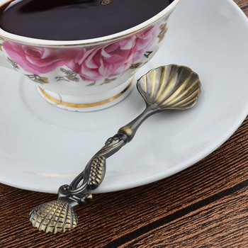 Vintage λεπτό κουτάλι καφέ Πολυτελές αριστοκρατικό ευρωπαϊκό μικρό κουτάλι Χαριτωμένα δημιουργικά κουτάλια καρυκευμάτων για κέικ γλυκού