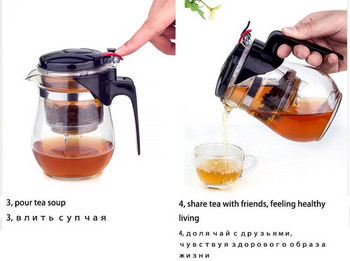 Топлоустойчив стъклен комплект за чай 1 саксия + 4 чаши Чайник кунг-фу Чайник Puer Чайник Кафеварка Стъклена машина Удобен офис канта за чай