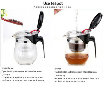 Топлоустойчив стъклен комплект за чай 1 саксия + 4 чаши Чайник кунг-фу Чайник Puer Чайник Кафеварка Стъклена машина Удобен офис канта за чай