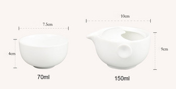 Китайски модел Бял керамичен сервиз за пътен чай 1 чаша+1 порцеланова тенджера за пътуване, елегантна чаша за чай gaiwan, чаша за чай чайник Чайник за чайник