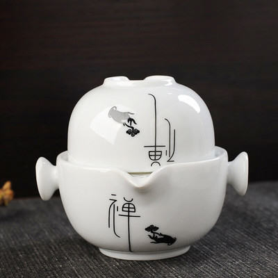 Kínai mintás Fehér kerámia utazó teáskészlet 1 csésze+1 potporcelán utazó elegáns gaiwan teáscsésze, teáscsésze teáskanna Teáskanna