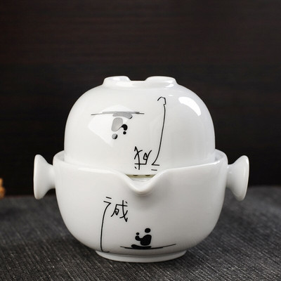 Kínai mintás Fehér kerámia utazó teáskészlet 1 csésze+1 potporcelán utazó elegáns gaiwan teáscsésze, teáscsésze teáskanna Teáskanna