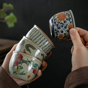 Ръчно рисувана керамика Майсторска чаша Домашна керамична чаша за чай Кунг-фу Комплект за чай Чаша Антична чаша Чаена чаша Голяма купа за чай под глазура