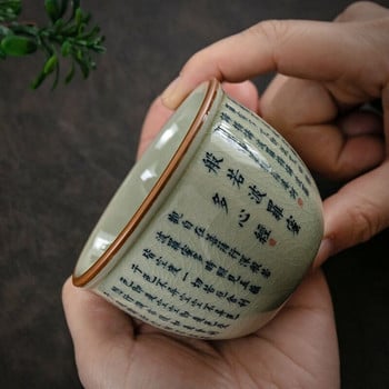 Ръчно рисувана керамика Майсторска чаша Домашна керамична чаша за чай Кунг-фу Комплект за чай Чаша Антична чаша Чаена чаша Голяма купа за чай под глазура