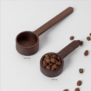 Κουτάλι καφέ καρύδι μεζούρα κουτάλι γραμμάρια οξιάς δοσομετρική σκόνη κουτάλι μασίφ ξύλο κοντό οικιακό ρετρό κουτάλι 8g10g.