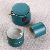 Set de ceai, o oală, două căni, set de cadou, porțelan, set de ceai kung fu, pungă de depozitare, veselă de ceai, creativă portabilă de călătorie, ceramică