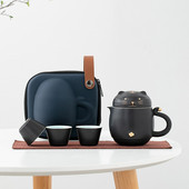 Aranyos Tigris utazó hordozható kerámia teáskészlet teáskanna teáscsészével Kreatív állati égésgátló teáskészlet Irodai utazási ajándék otthonra