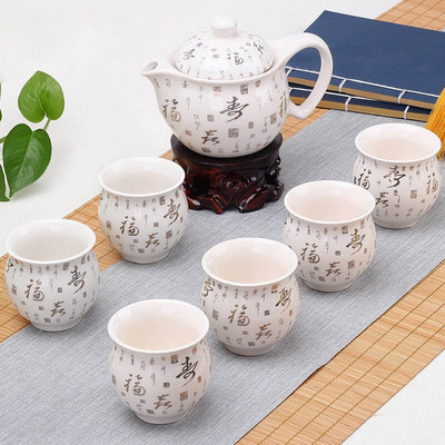 Dvojitá keramická súprava čajového riadu, 1 kanvica na čaj + 6 šálok, vynikajúca kanvica na čaj, šálka čaju, porcelánová čínska kung-fu čajová súprava na nápoje