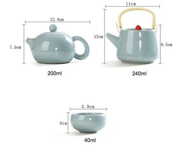 Висококачествен сервиз за чай Ge Kiln Travel, включващ 1 саксия, 1 чанта, 4 чаши, Quick Cup kung fu gaiwan, преносим чайник, чаша за чай