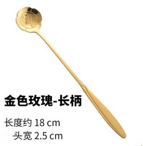 Kiváló minőségű rozsdamentes acél hosszú nyelű virág kávéskanál fagylalt desszert teáskanál konyhai kiegészítőkhöz