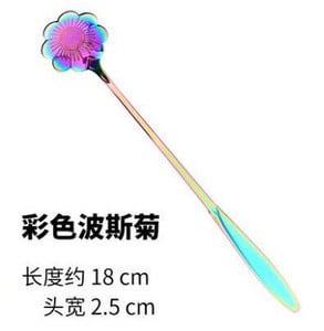 Kiváló minőségű rozsdamentes acél hosszú nyelű virág kávéskanál fagylalt desszert teáskanál konyhai kiegészítőkhöz