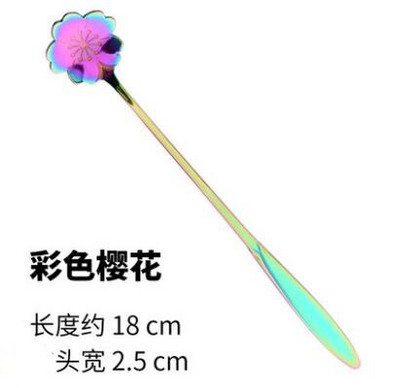 Kiváló minőségű rozsdamentes acél hosszú nyelű virág kávéskanál fagylalt desszert teáskanál konyhai kiegészítőkhöz