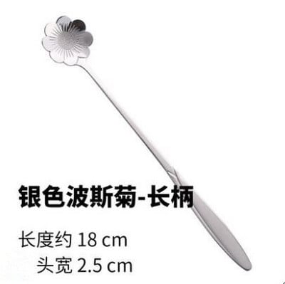 Kiváló minőségű rozsdamentes acél hosszú nyelű virág kávéskanál fagylalt desszert teáskanál konyhai kiegészítőkhöz
