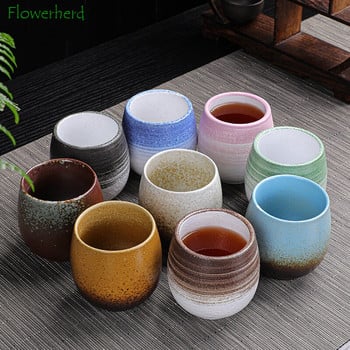 Керамична чаша за кафе Винтидж, груба керамика, рисувана керамична чаша, обърната в пещ Кунг-фу, сервиз за чай, чаша за чай, сервиз за чай, сервиз за чай