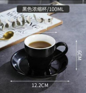 „Nuova Point“ profesionalų varžybų lygis espreso puodelis storas kavinė Espresso puodelis kavos puodelis lėkštė Turkijos kavos puodelių rinkiniai