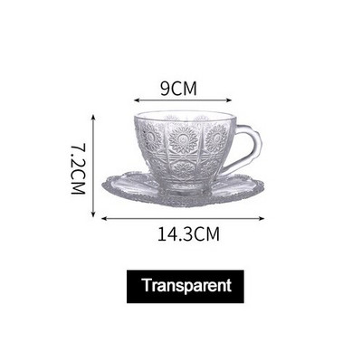 Скандинавски ретро релефни цветни шарки Чаши за кафе Луксозно кафене с вода Чаши с мляко Чаши с кондензирано кафе Стъклена чаша с чинийка Комплект костюми