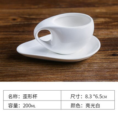 Love керамична двойка чаша чаша за кафе комплект чинийки във формата на сърце следобеден чай еспресо чаша за кафе чинийка комплект чаши за чай шафран