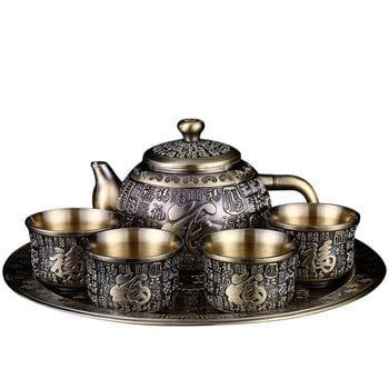2022 г. Ретро бронзов комплект за чай Kung Fu в европейски стил домашен китайски набор от висок клас чайник поднос за чаша за чай подарък орнаменти