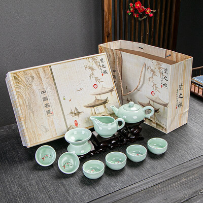 Set de ceai din porțelan din ceramică, ceainic, ceainic, ceainic, ceainic, pește, celadon, set de ceai, ceainic, creativ, kung fu, ceai, ceainic, set de 6 cani de ceai
