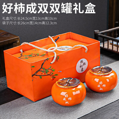 Set de ceai din porțelan din ceramică, ceainic, ceainic, ceainic, ceainic, pește, celadon, set de ceai, ceainic, creativ, kung fu, ceai, ceainic, set de 6 cani de ceai