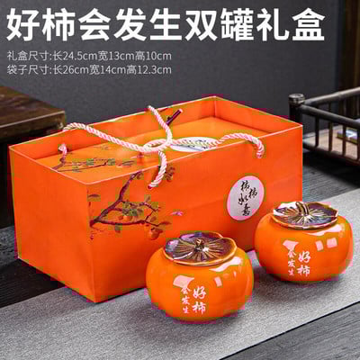 Set de ceai din porțelan din ceramică, ceainic, ceainic, ceainic, ceainic, pește, celadon, set de ceai, ceainic, creativ, kung fu, ceai, ceainic, set de 6 cani de ceai