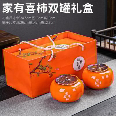 Set de ceai din porțelan din ceramică, ceainic, ceainic, ceainic, ceainic, pește, celadon, set de ceai, ceainic, creativ, kung fu, ceai, ceainic, set de 6 cani de ceai