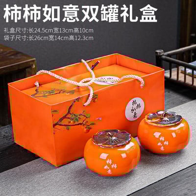 Set de ceai din porțelan din ceramică, ceainic, ceainic, ceainic, ceainic, pește, celadon, set de ceai, ceainic, creativ, kung fu, ceai, ceainic, set de 6 cani de ceai