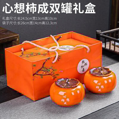 Set de ceai din porțelan din ceramică, ceainic, ceainic, ceainic, ceainic, pește, celadon, set de ceai, ceainic, creativ, kung fu, ceai, ceainic, set de 6 cani de ceai